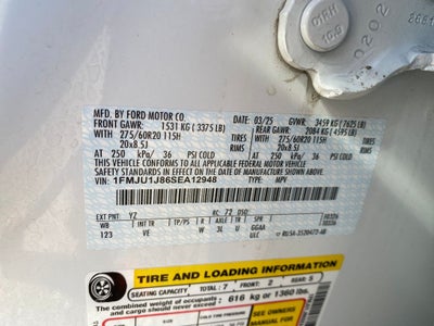 2025 Ford Expedition Active