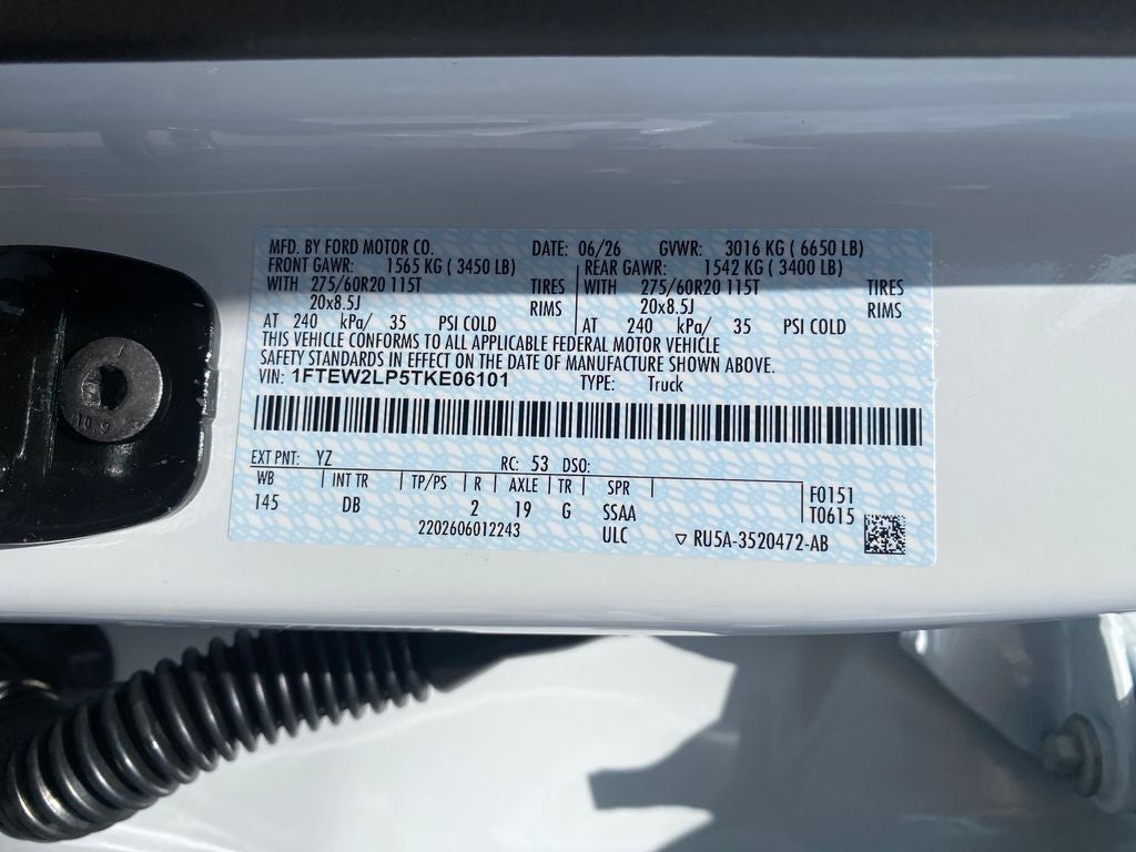 2026 Ford F-150 STX