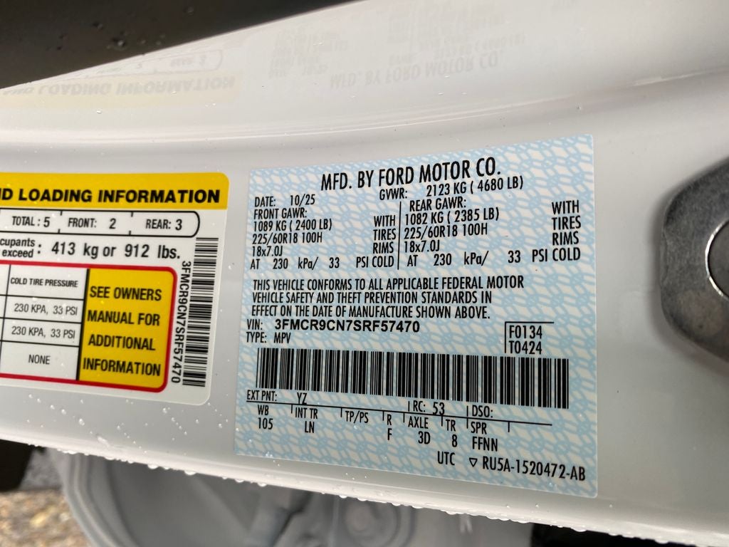 2025 Ford Bronco Sport Outer Banks