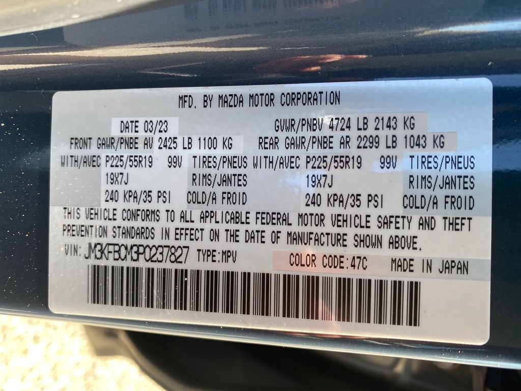 2023 Mazda Mazda CX-5 2.5 S Carbon Edition